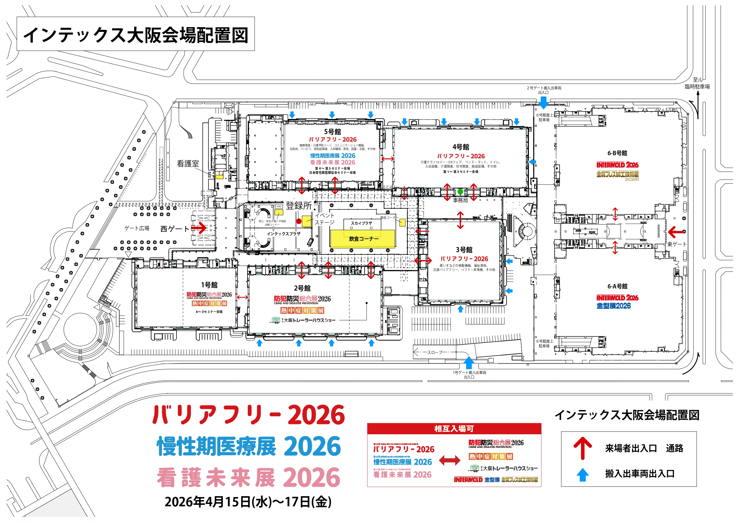 floorplan0219 page 0001